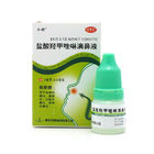 Oxymetazoline Hydrochloride Nasal Spray , 20 ml Nasal Drops 0.025% / 0.05% w/v