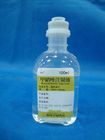 100ml/0.5g Large Volume Parenterals Metronidazole Injection Anaerobic Infections