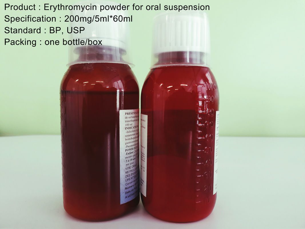 Erythromycin Powder for Oral Suspension one bottle/box , Oral Medications