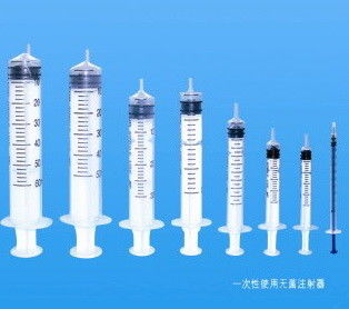 Luer Lock Disposable Medical Device , Retractable Safety Syringe 1Ml - 50Ml